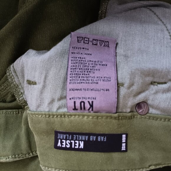 NWT KUT Sage High Waist Ankle Flare Frayed Hem Jean - Picture 12 of 14
